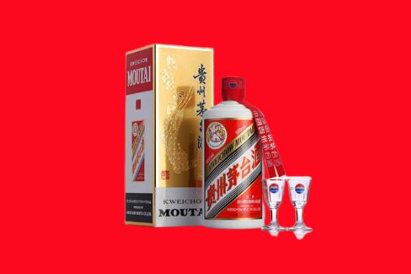 娄底新化县回收茅台酒
