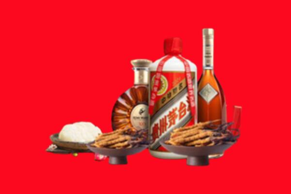 娄底新化县回收礼品