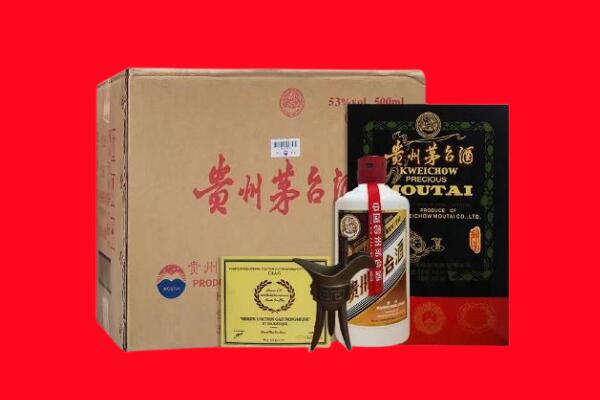 娄底新化县剑南春周边回收