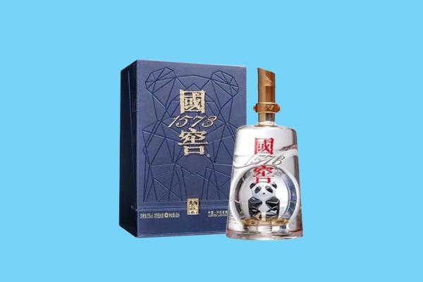 娄底新化县回收国窖1573