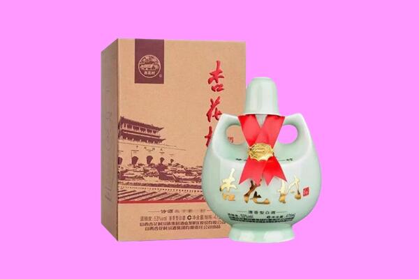 娄底新化县回收杏花村